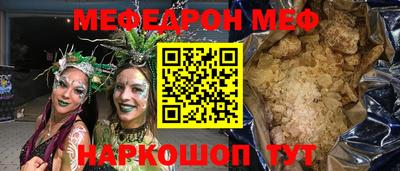 героин Тулун