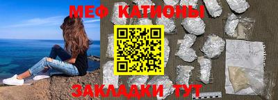 героин Тулун
