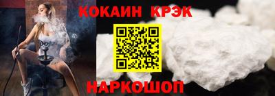 прущая мука Тула