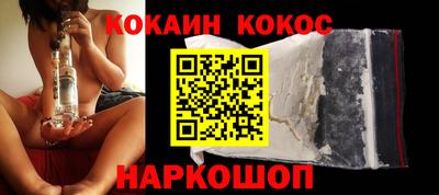 прущая мука Тула