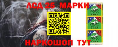 скорость Усть-Джегута