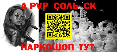прущая мука Тула