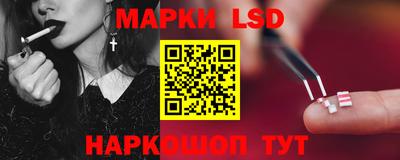 спиды Туймазы
