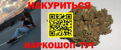 спиды Туймазы