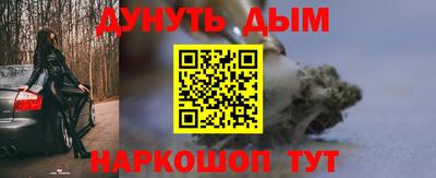 MDMA Premium VHQ Усть-Илимск