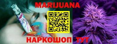 MDMA Premium VHQ Усть-Илимск