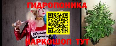 спиды Туймазы