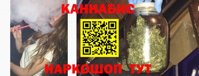 спиды Туймазы