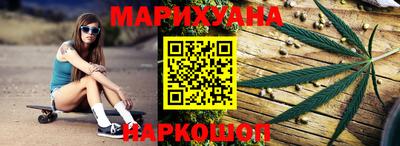 спиды Туймазы