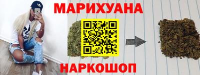 MDMA Premium VHQ Усть-Илимск
