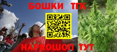 скорость Усть-Джегута