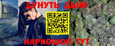 MDMA Premium VHQ Усть-Илимск