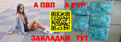 прущая мука Тула