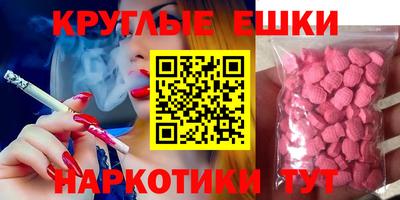 спиды Туймазы