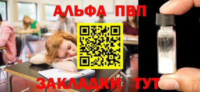 прущая мука Тула