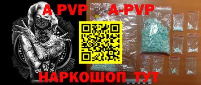 MDMA Premium VHQ Усть-Илимск