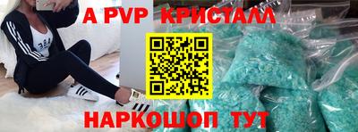 прущая мука Тула