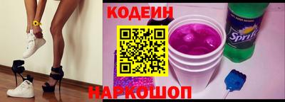 спиды Туймазы