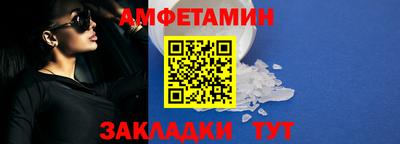 героин Тулун