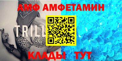 скорость Усть-Джегута