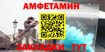 героин Тулун
