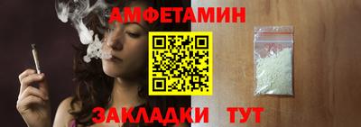 героин Тулун