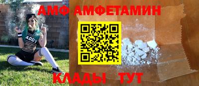MDMA Premium VHQ Усть-Илимск