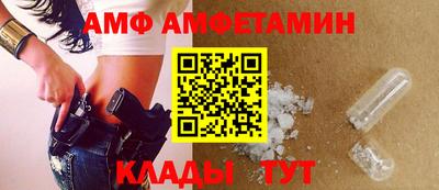 скорость Усть-Джегута
