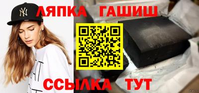 скорость Усть-Джегута