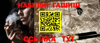 прущая мука Тула