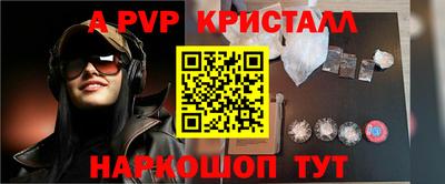 прущая мука Тула