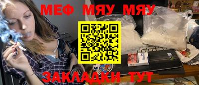 героин Тулун