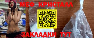 скорость Усть-Джегута