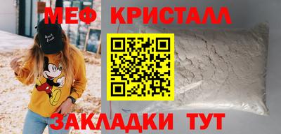 спиды Туймазы